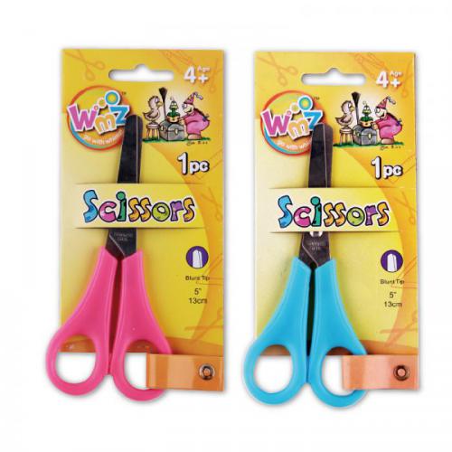 Round-ended scissors